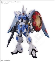HG 1/144 GYAN Strom (AGNES GIEBENRATH CUSTOM) HG 1/144 GYAN Strom (AGNES GIEBENRATH CUSTOM)