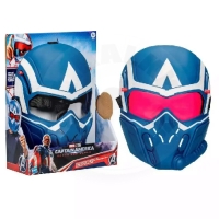 Hasbro Maska Marvel Captain America Brave New World Flight