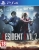 Resident Evil 2 (PS4) Resident Evil 2 (PS4)