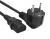 Gembird napájecí kabel 220 V (X360/PC)