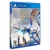 Panzer Dragoon (PS4)