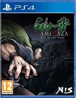 Kamiwaza: Way of the Thief (PS4)
