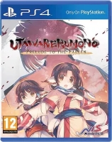 Utawarerumono: Prelude to the Fallen Origins Edition (PS4)