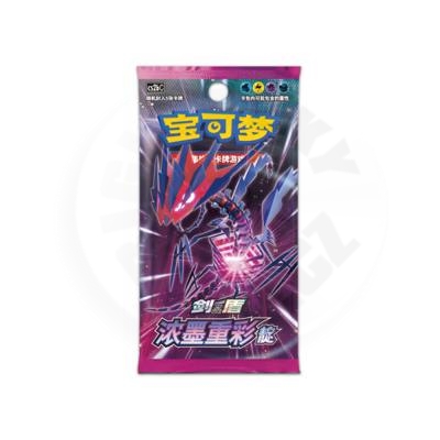 pokemon-simplified-chinese-vivid-portrayals-indigo-cs2b-c-booster-box