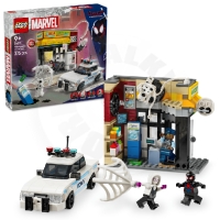 LEGO® Marvel, 76311