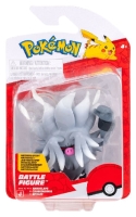 Pokémon Battle Figure Action ver. 22 (Frillish)