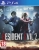 Resident Evil 2 (PS4) Resident Evil 2 (PS4)