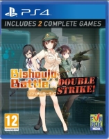 Bishoujo Battle: Double Strike (PS4)