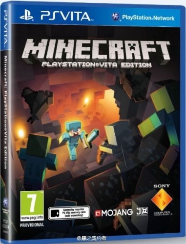 Minecraft (PSV) použité