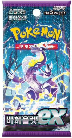 Pokemon TCG: Scarlet & Violet 1v - Violet Ex - Booster Pack (KR)