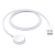 Apple Watch Nabíjecí kabel 1m Bulk Apple Watch Nabíjecí kabel 1m Bulk