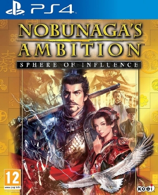 Nobunagas Ambition: Sphere of Influence (PS4)