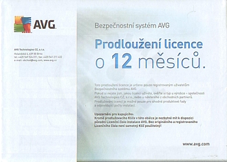 AVG Internet Security, 1 person. 1 year update (ISCEN12OCZR001) (5498)