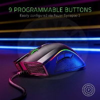 Razer Mamba Elite (PC) (3)