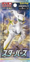 Pokemon TCG: Sword and Shield - Star Birth - Booster Pack (KR)