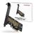 Axagon PCEM2-N, PCIe x4 - M.2 NVMe M-key