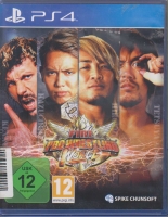 Fire Pro Wrestling World (PS4) požité Fire Pro Wrestling World (PS4) požité
