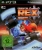 Generator Rex: Agent Of Providence (PS3) Generator Rex: Agent Of Providence (PS3)