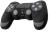 Polštář - PlayStation DualShock 45 x 32 cm Polštář - PlayStation DualShock 45 x 32 cm