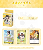 Hololive: Live Start Deck - Oozora Subaru - JP