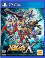 Super Robot Wars X (PS4)