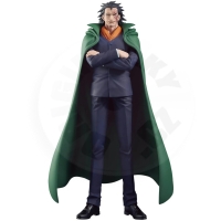 Bandai One Piece - Dxf The Grandline Series Special Monkey D.Dragon Figure Bandai One Piece - Dxf The Grandline Series Special Monkey D.Dragon Figure