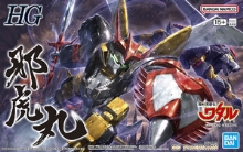 High Grade Mashin Hero Wataru Jyakomaru High Grade Mashin Hero Wataru Jyakomaru